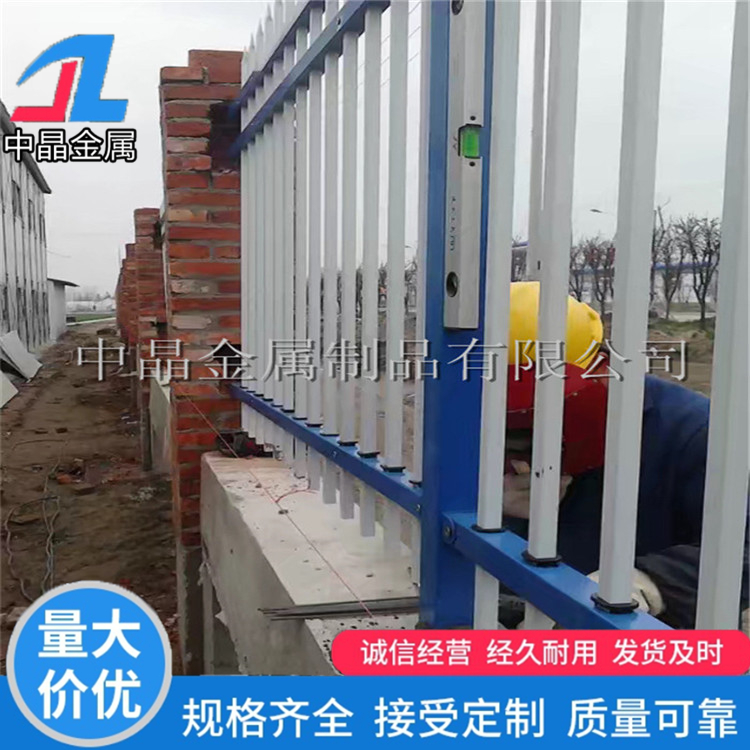 供应无锡围墙栏杆厂家安装 无锡静电喷涂锌钢围墙栏杆