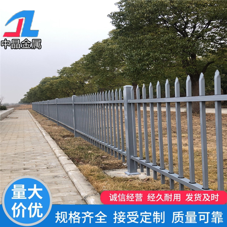 供应无锡围墙护栏厂家安装 无锡静电喷涂锌钢围墙护栏加工