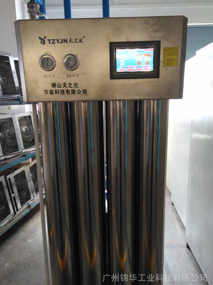 不锈钢压缩空气干燥机_不锈钢吸干机_模块干燥机_模块吸干机TZ-100K