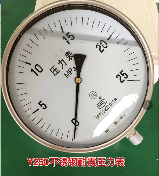 YB-100SF耐腐蚀压力表鸿泰产品测量精准外形美观大气生产工艺规范性价比实惠品质倾心