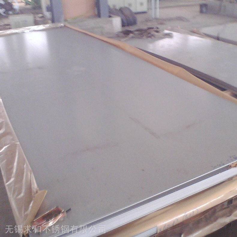 双相不锈钢板-2205不锈钢报价-高级特殊钢价格-2205不锈钢化学成分