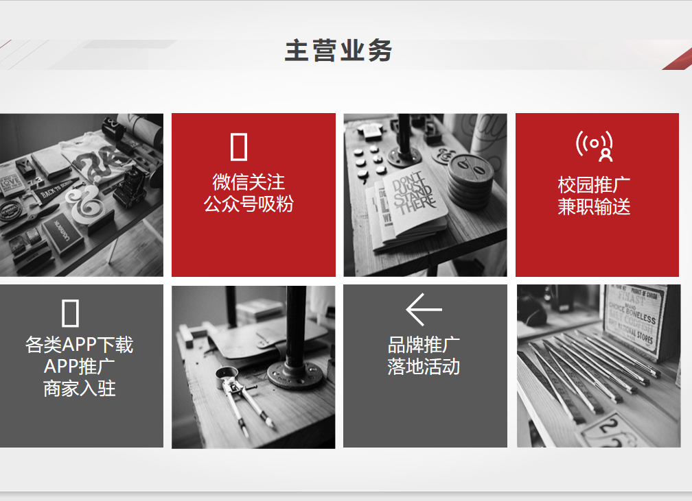 南京环评公司有哪些哪家好，南京生活废水处理设备哪里好