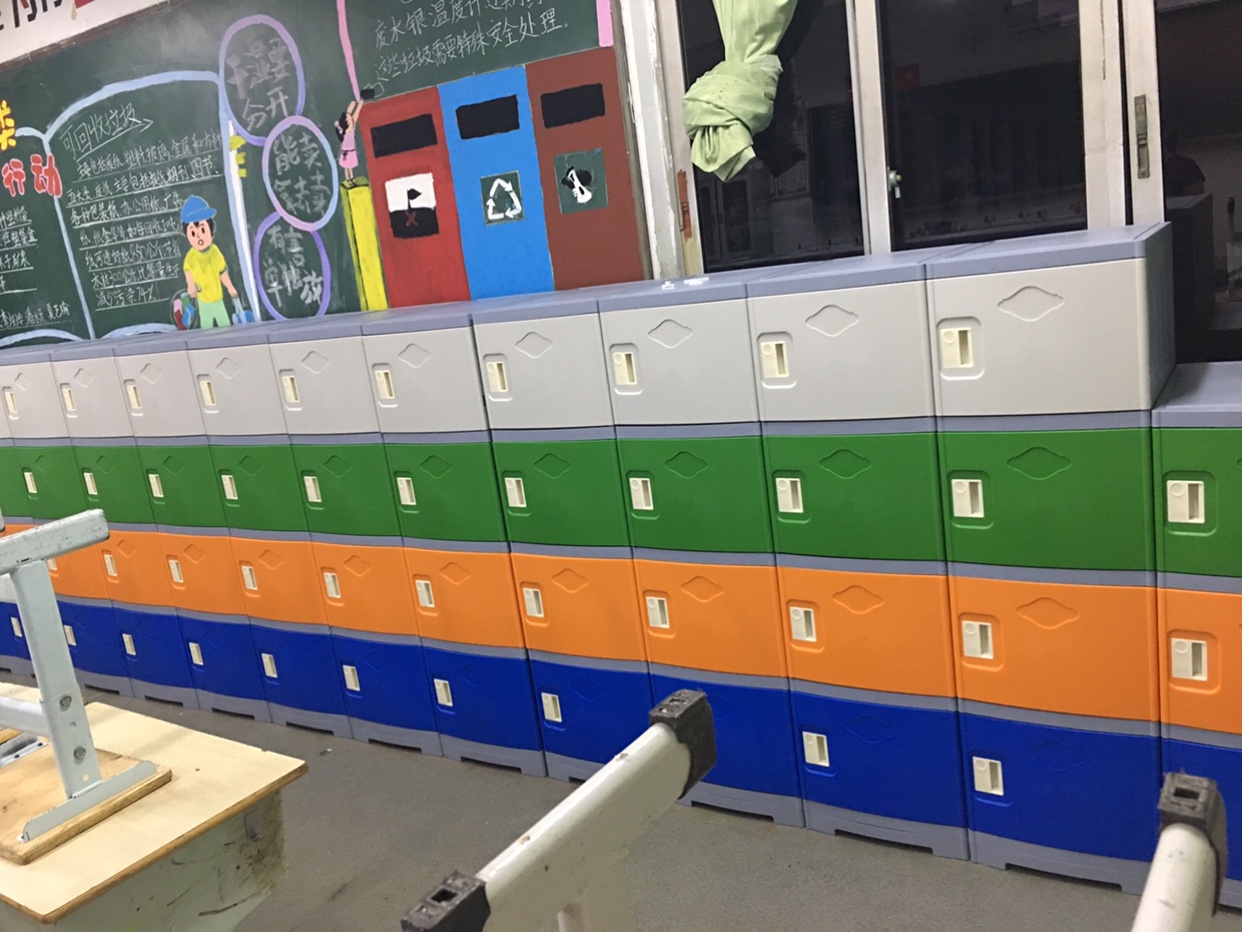 ABS塑料更衣柜学校教室防水带锁收纳柜批发