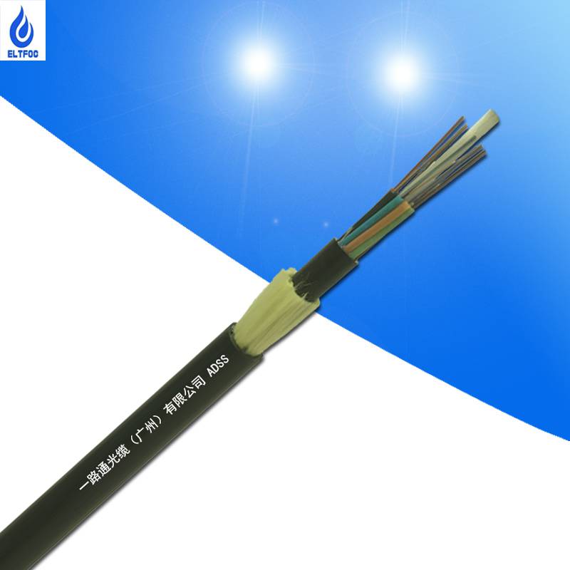 24芯150米跨距室外架空ADSS非金属电力光纤光缆直销
