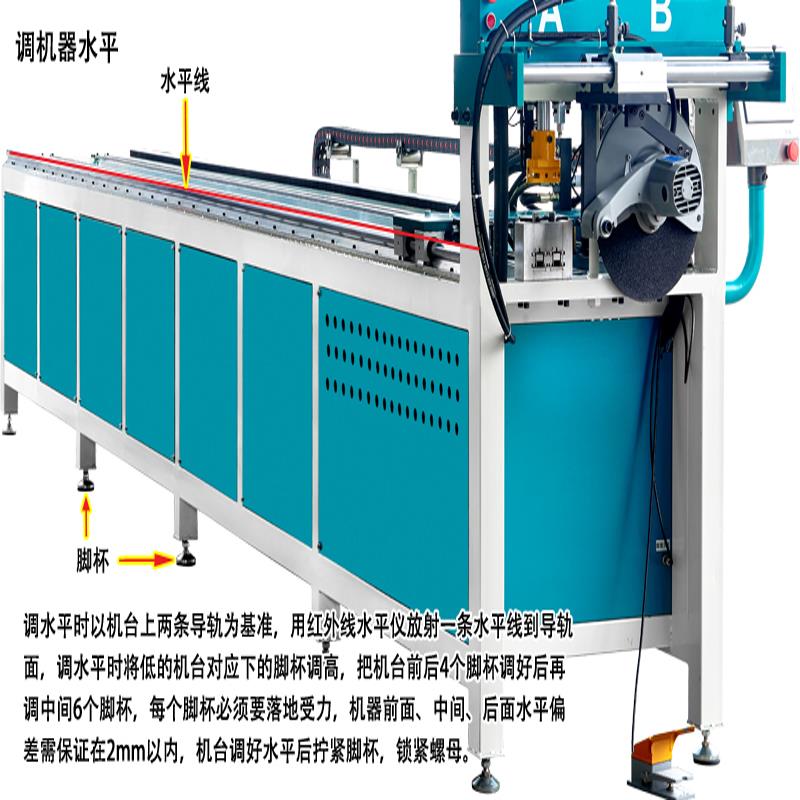 福建全自动数控冲孔机械