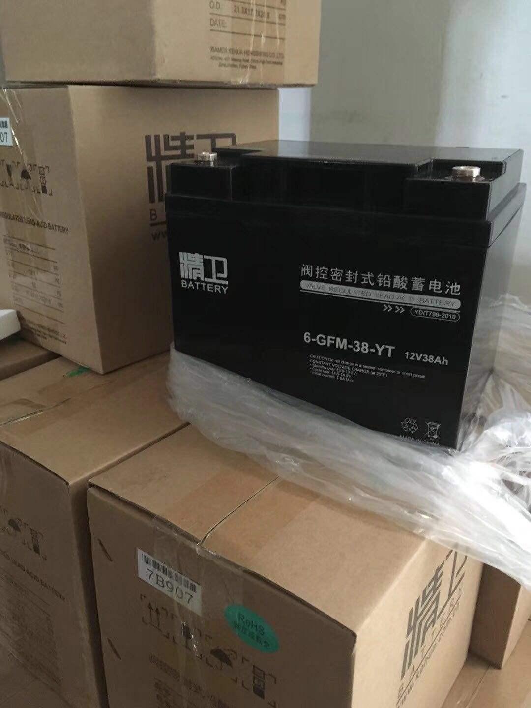 科华蓄电池12V24AH 科华精卫蓄电池