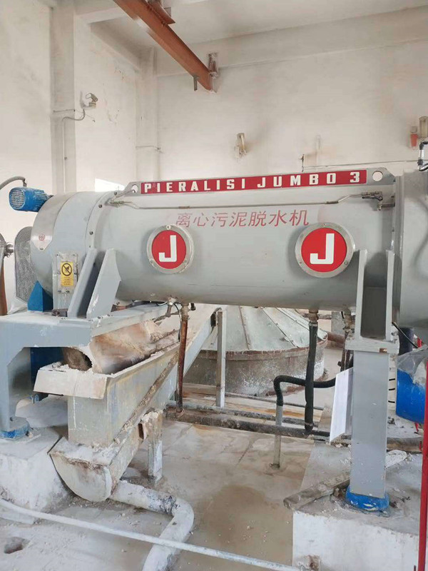 安徽滁州贝亚雷斯齿轮箱内部项目整机保养授权维修