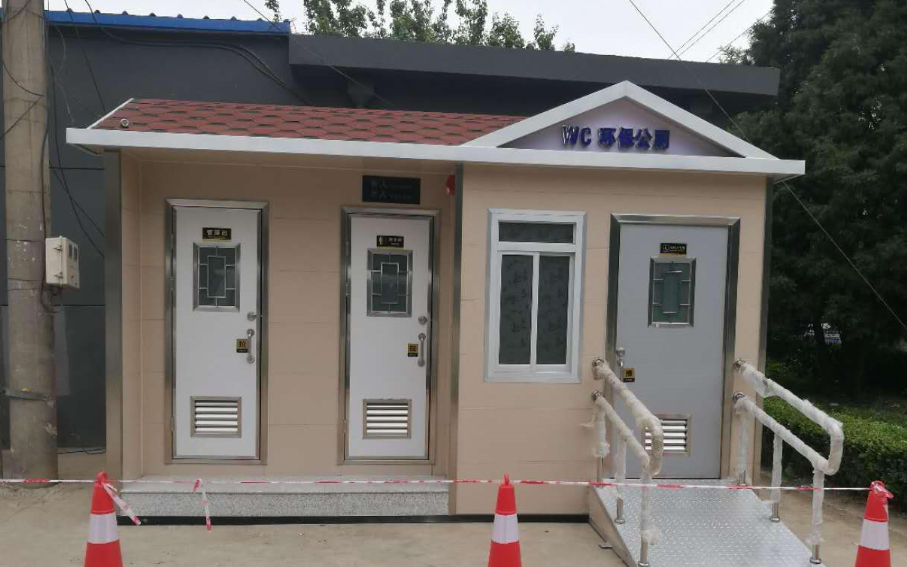 忻州移动厕所生产厂家可定制价格优惠