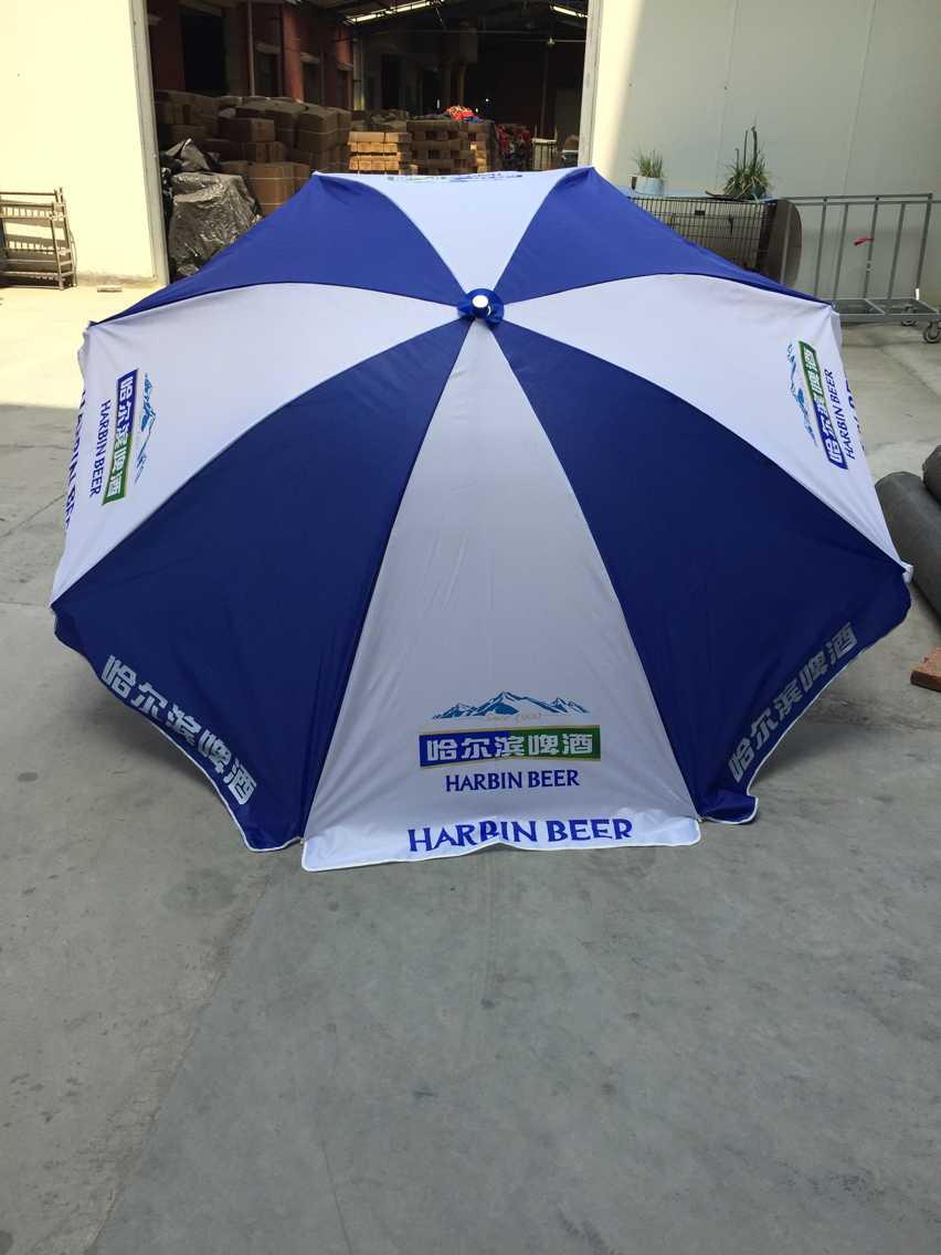 西安广告伞户外帐篷印字 西安折叠扇 宣传礼品伞定制