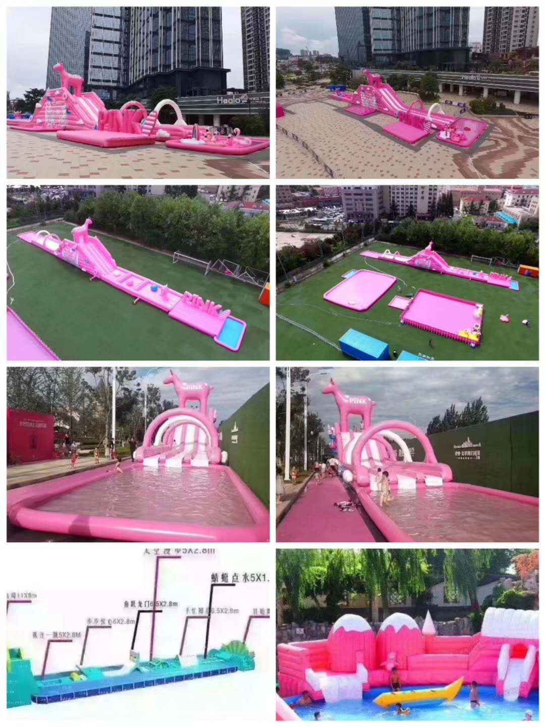 粉红成人滑梯出租出售水上游乐设备粉色水上乐园租赁