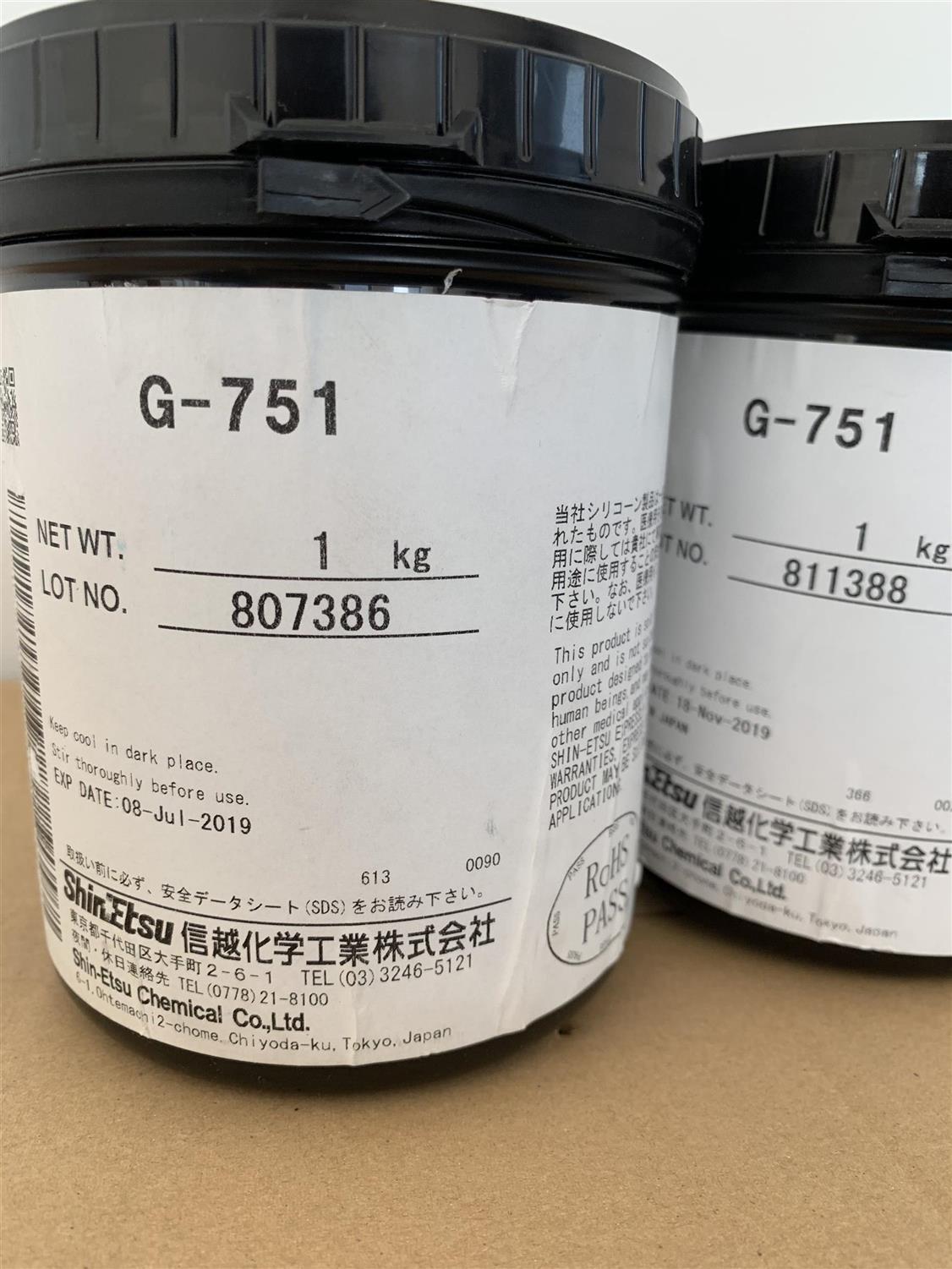 广州回收导热硅脂G-751 良好的电绝缘性
