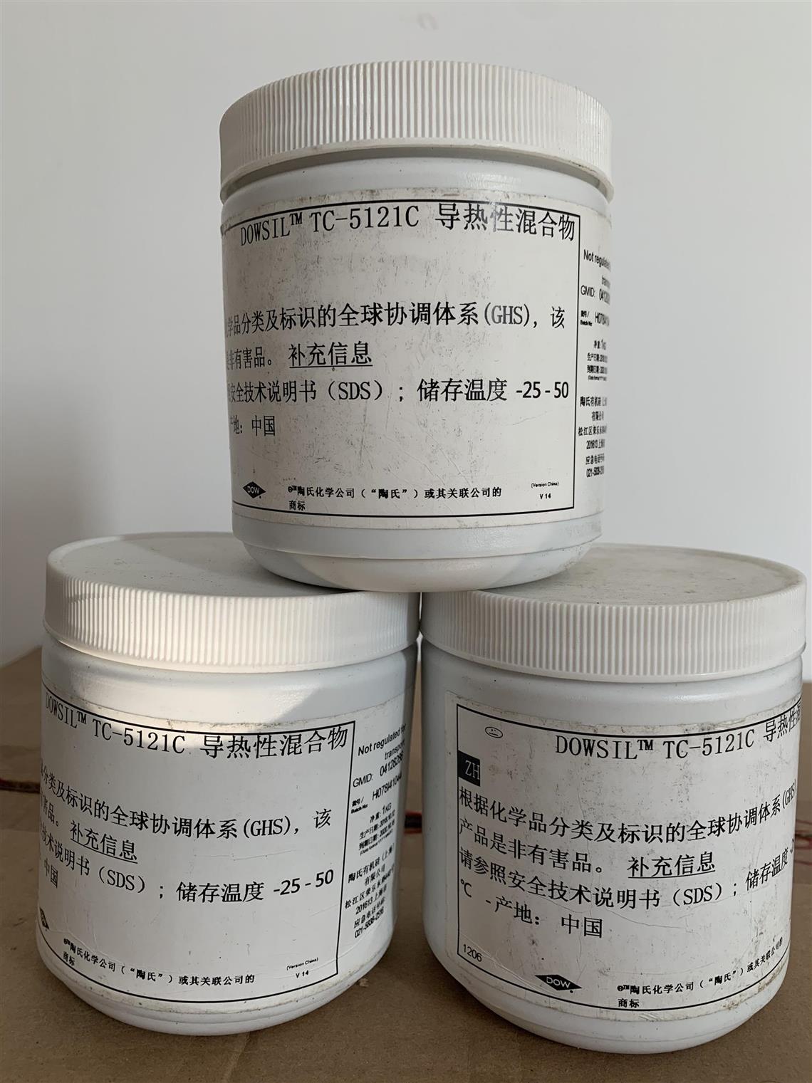 武汉回收导热硅脂TC-5625C 品种齐全