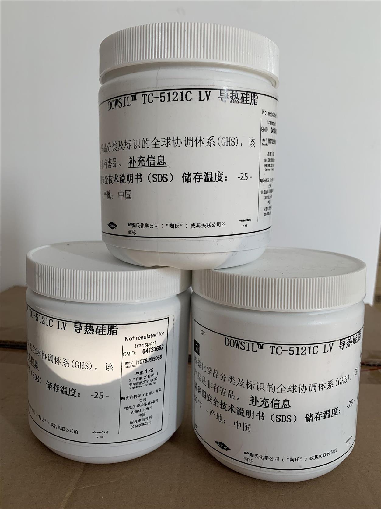 合肥回收导热硅脂TC-5026 品种齐全