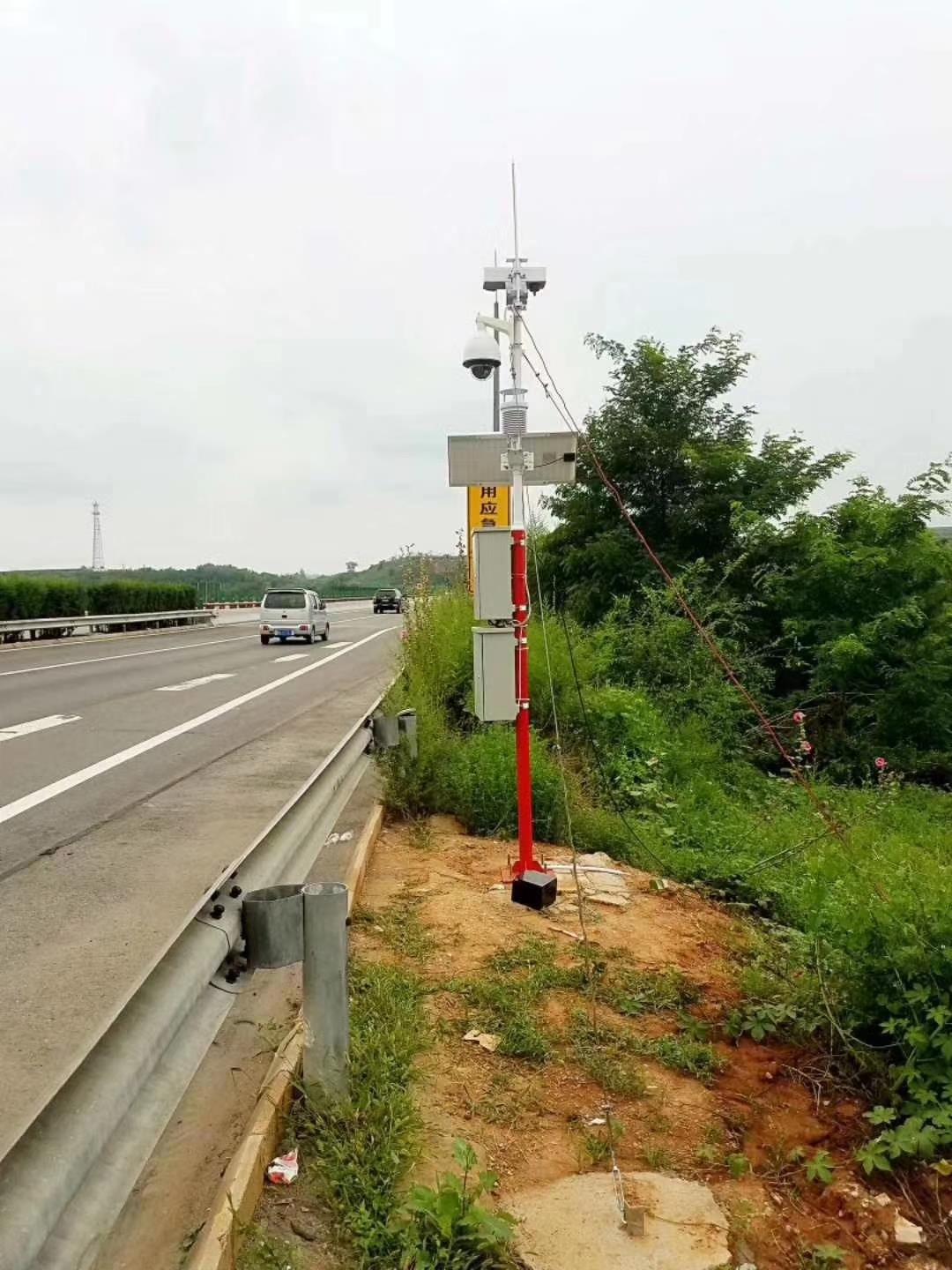 青岛公路气象监测设备 气象无参数监测仪