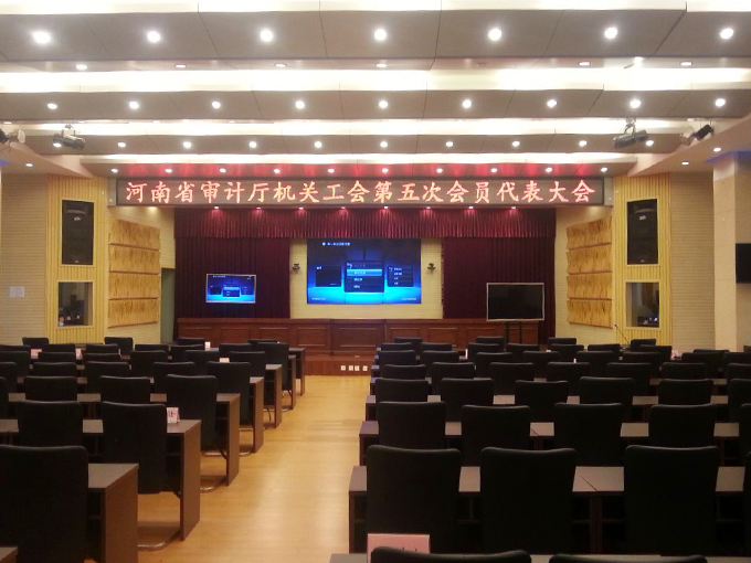 郑州报告厅音响工程安装欢迎来电