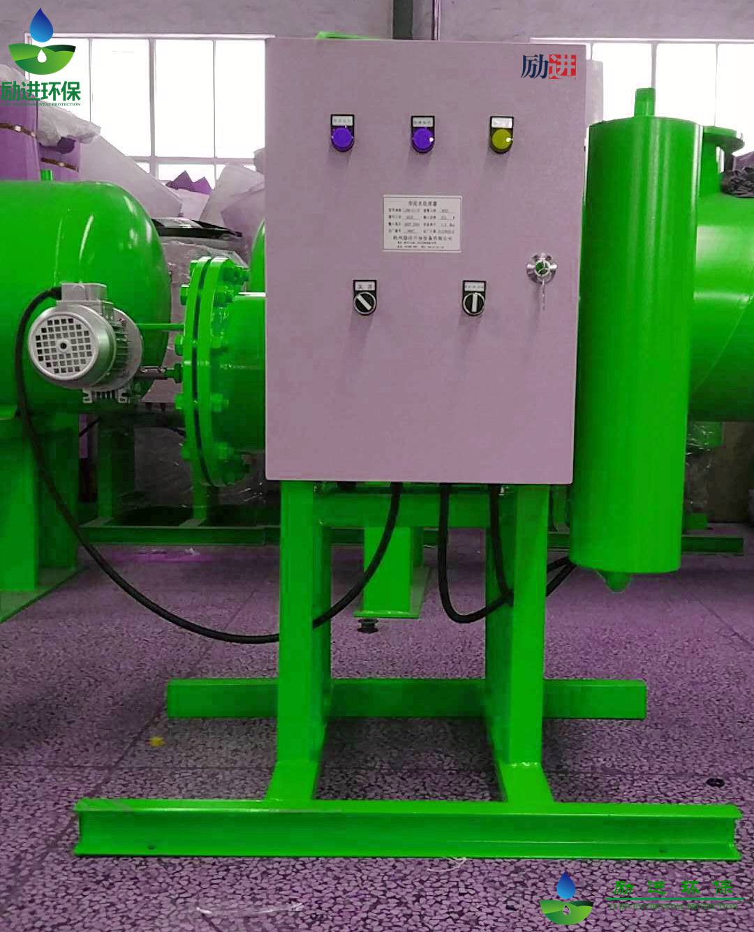 G型旁流水处理器供应商 兰州开式旁流综合水处理仪