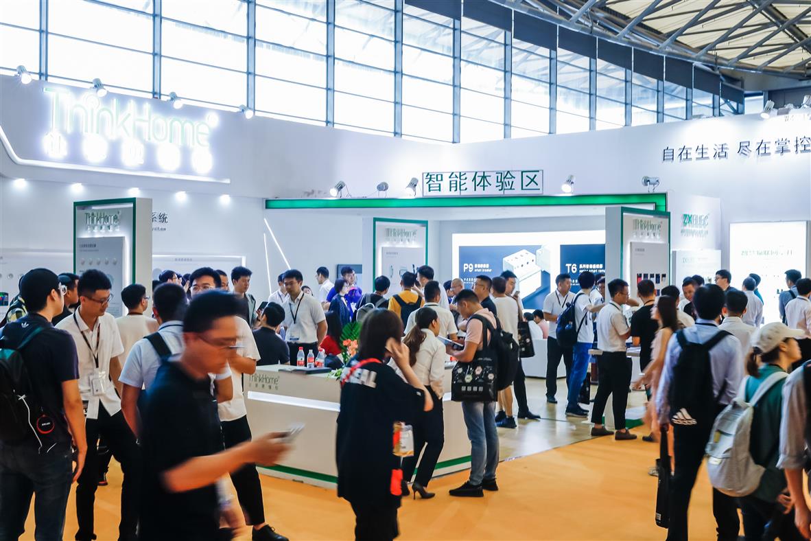 2020上海国际智能建筑展览会邀请您参加