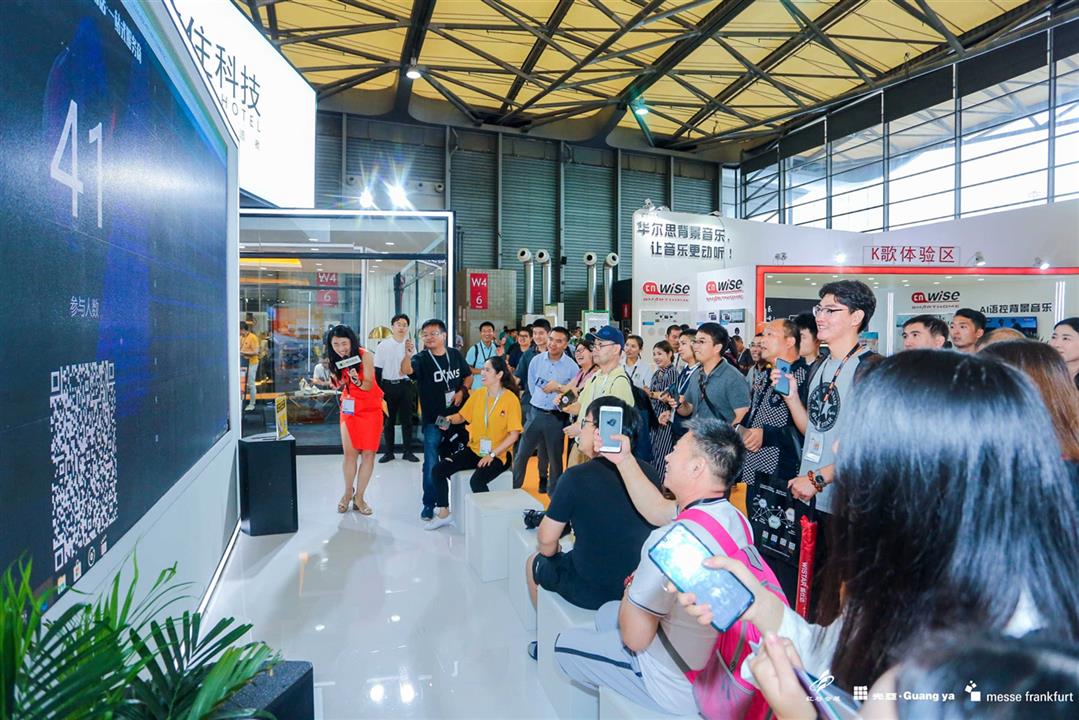 SIBE2020上海国际智能建筑展览会盛大开幕!