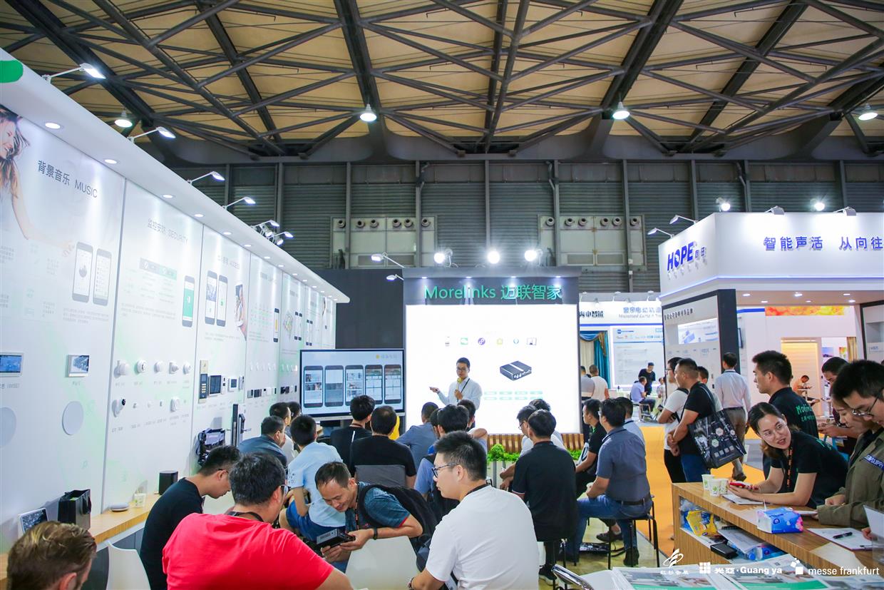SIBE上海国际智能建筑展览会展位*预定中