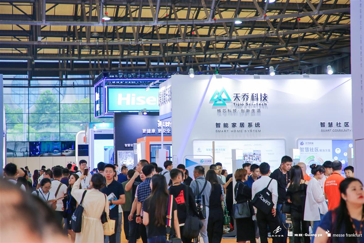 SIBE上海国际智能建筑展览会9月2日隆重揭幕