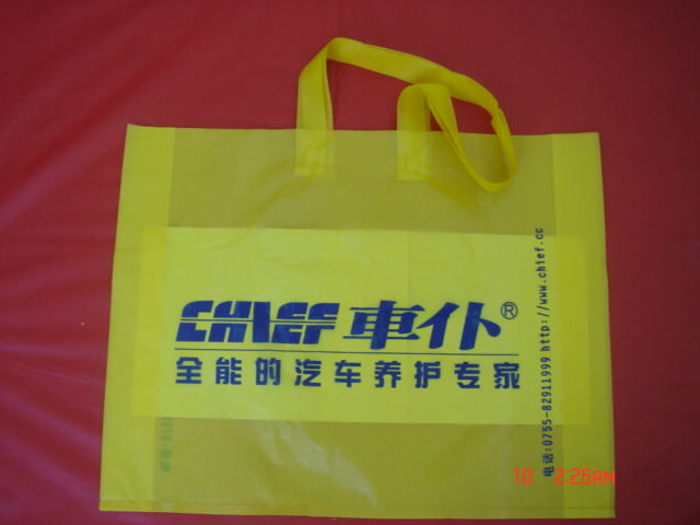 山东塑胶手提袋生产厂家