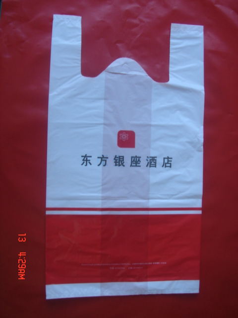 深圳购物袋生产厂家背心袋