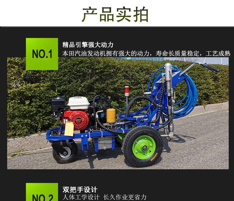 徐州冷噴道道路劃線機(jī)廠商