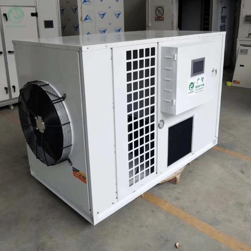 宁波空气能热泵烘干机厂家 空气能烘干设备