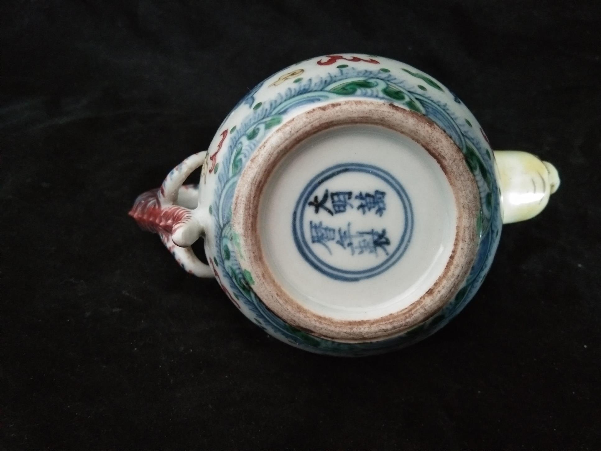 常州古董陶瓷修复之茶壶龙纹形纹龙把无痕修复