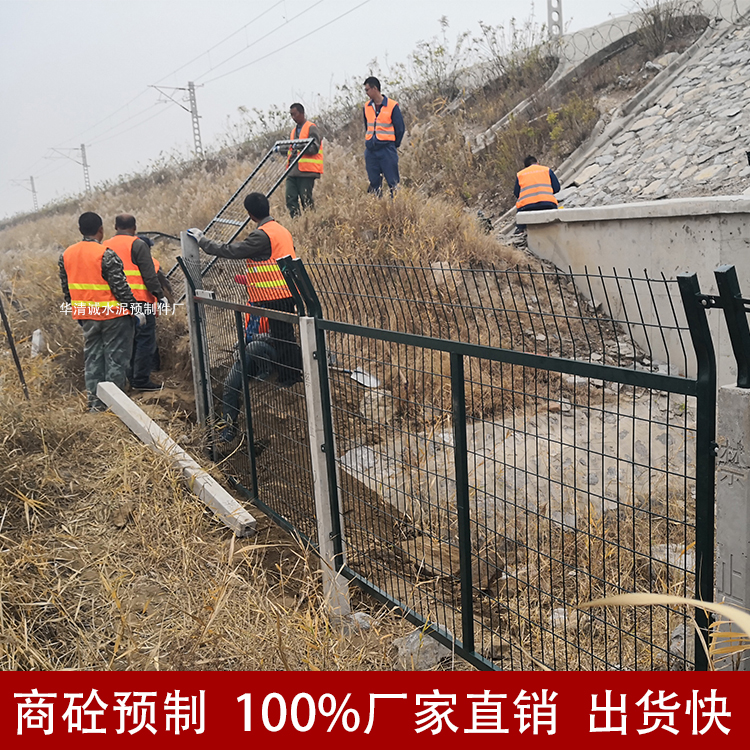 8001 2.2米铁路防护栅栏水泥立柱河北厂家预制