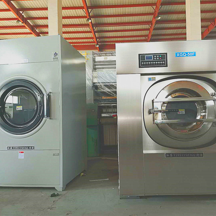 徐州洗衣厂设备生产