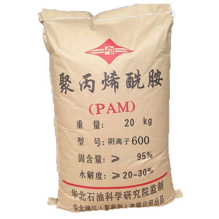 厂家直销污水处理药剂PAM阳离子聚酰胺阴离子聚酰胺