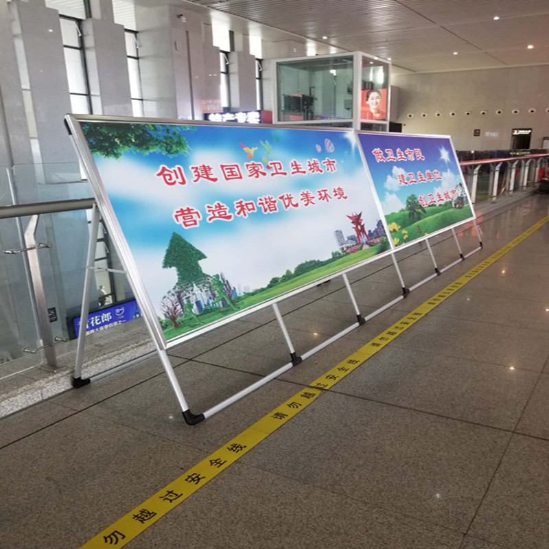 渭南高铁站海报架，机场海报架，火车站展示牌