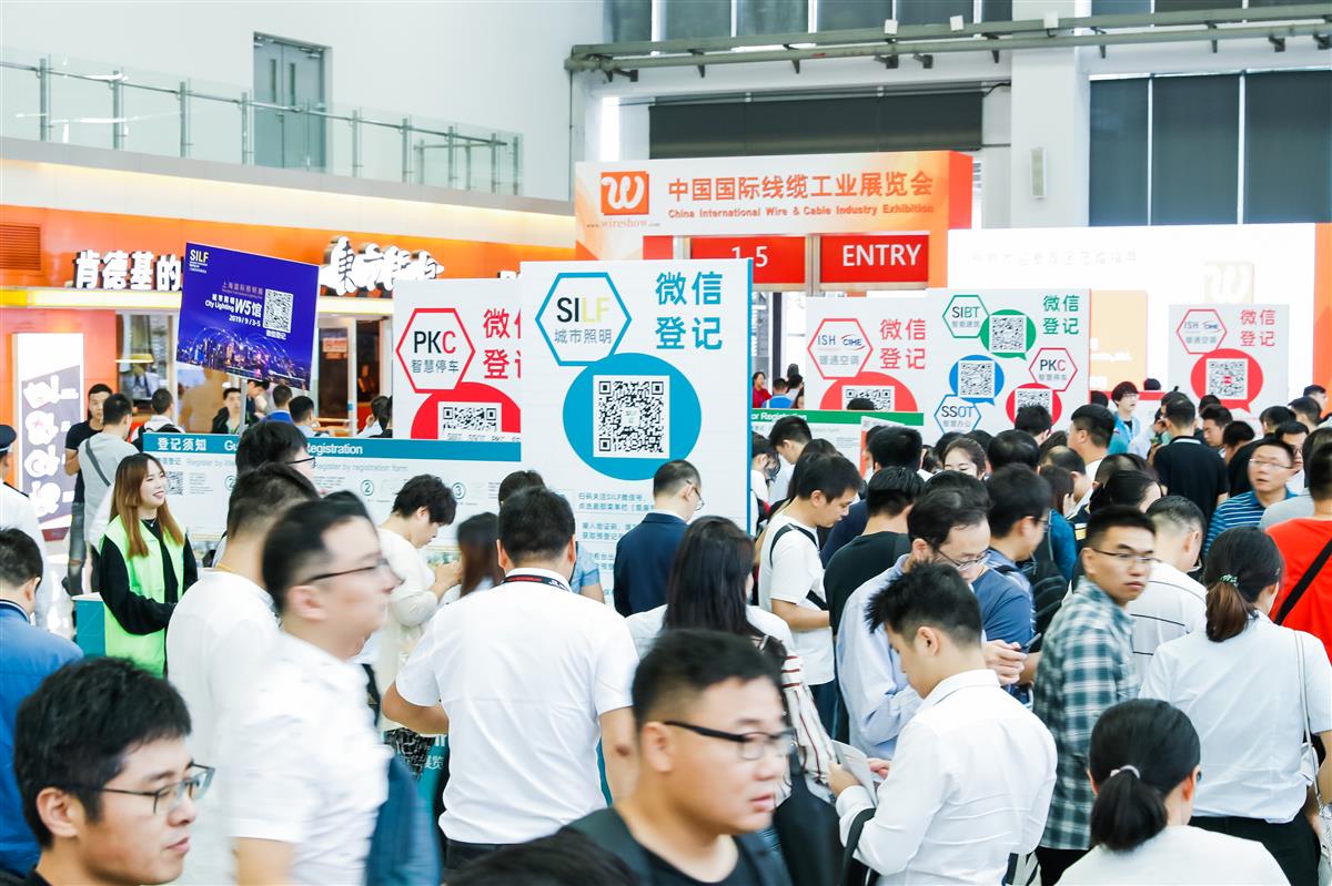 智能办公展上海国际智能智慧办公展览会电话 上海国际智慧办公展SSOT