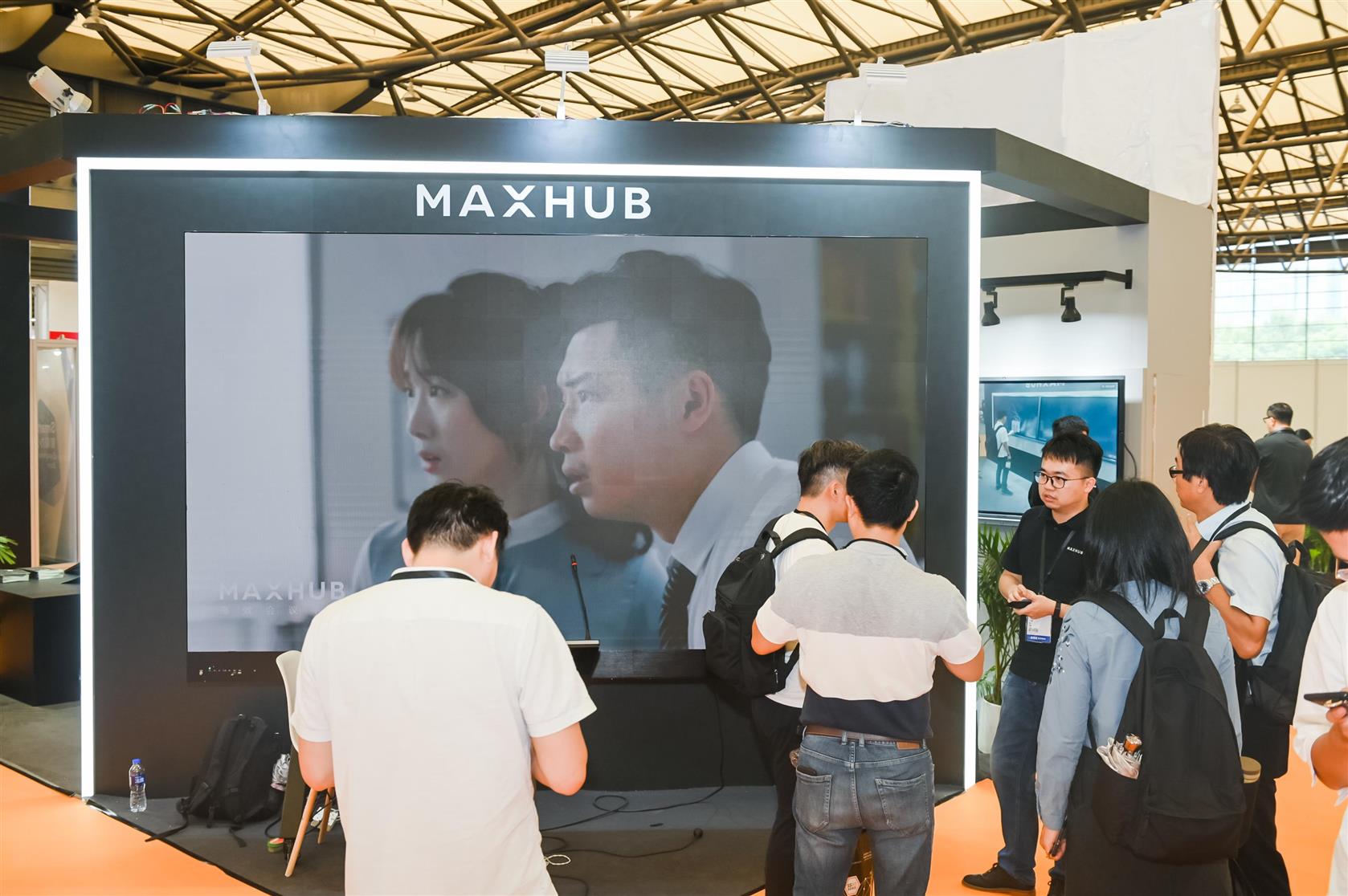 2020智能办公展会上海国际智能智慧办公展览会盛大开幕