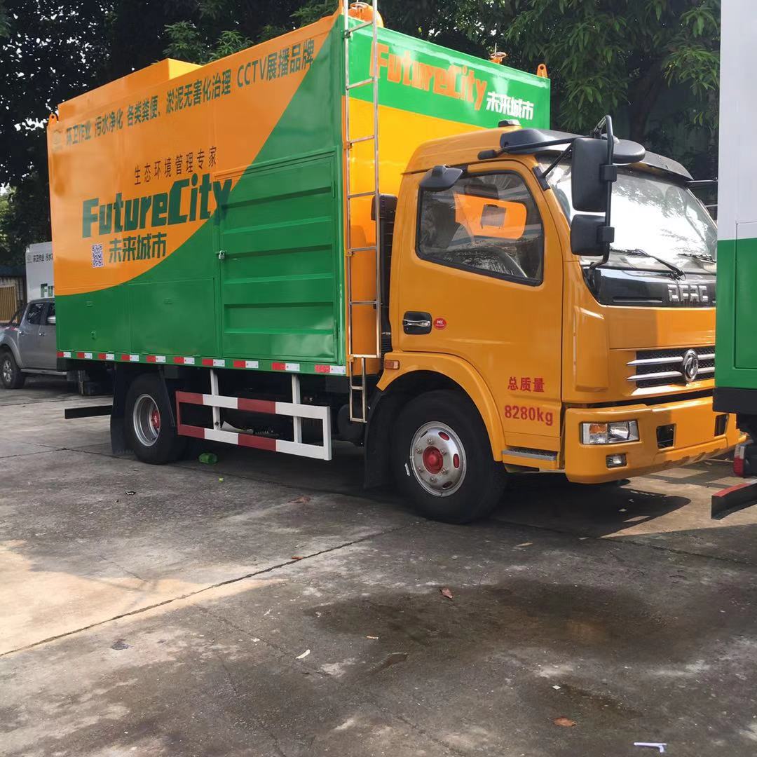 如何選購大型吸污車