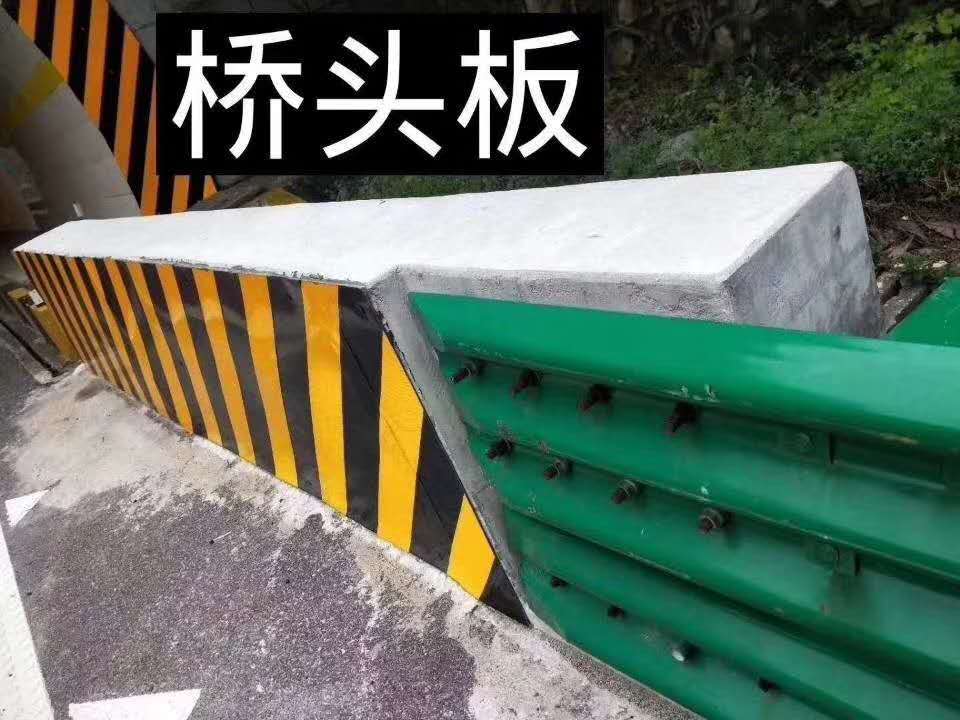 淮南公路护栏板
