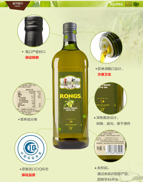 宁波进口橄榄油清关手续及资料