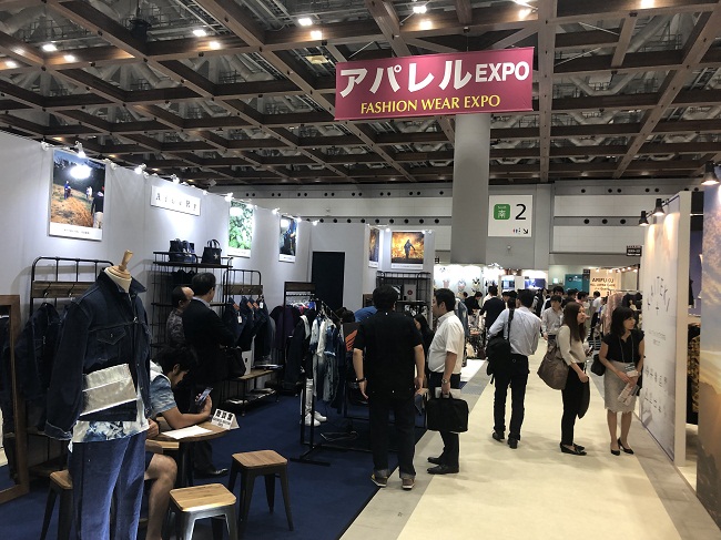 2021日本服装展|东京服装展|日本帽子服饰展