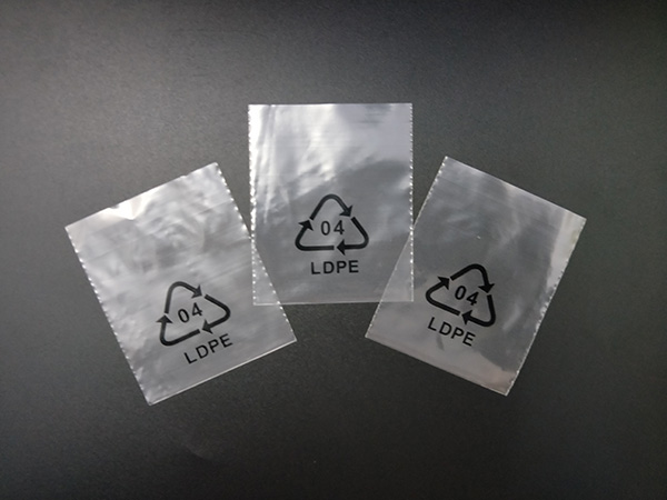 PE膠袋 PE邊封袋印刷 PE深圳生產廠家 量大從優專業生產