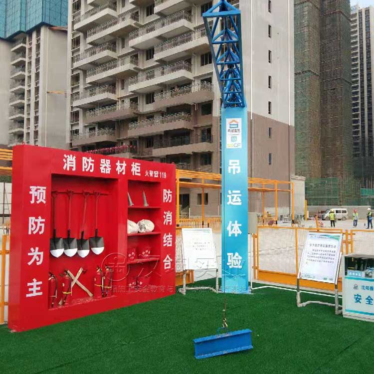 标化工地消防展示台 江西工地上消防箱尺寸