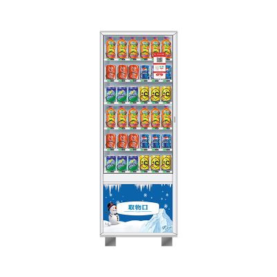广州一码付单门制冷饮料零食自动售货机生产厂家，24小时超市