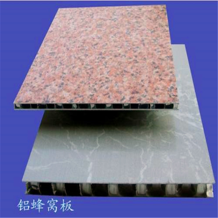 衢州真石漆铝单板生产厂家