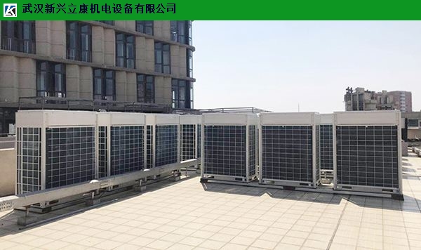 湖北学校美的中央空调直销价 欢迎咨询 武汉新兴立康机电设备工程供应