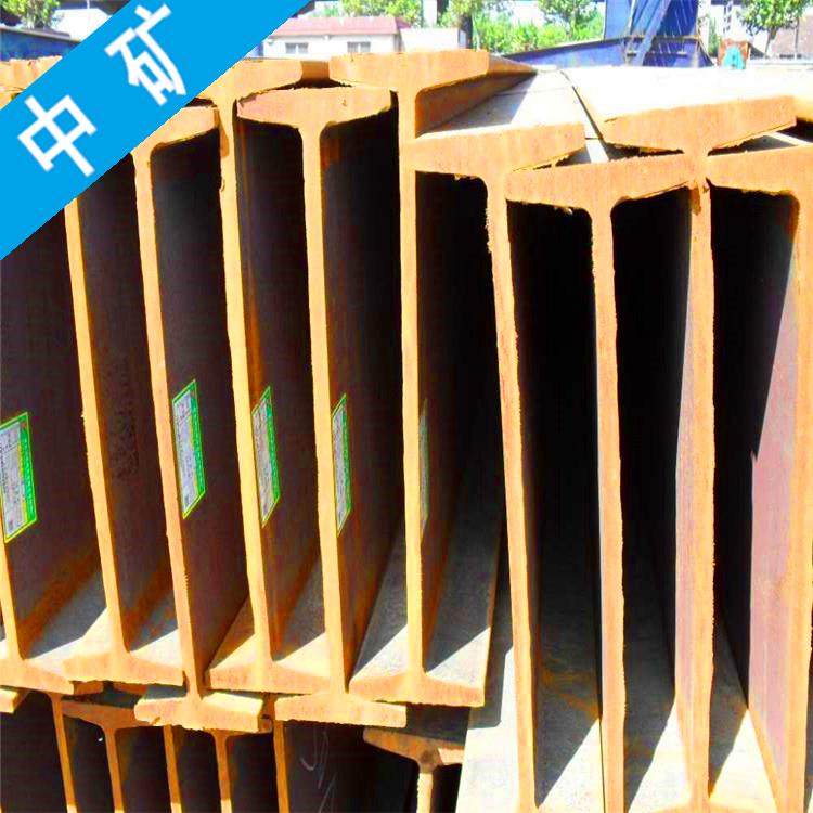 滁州低合金工字钢规格