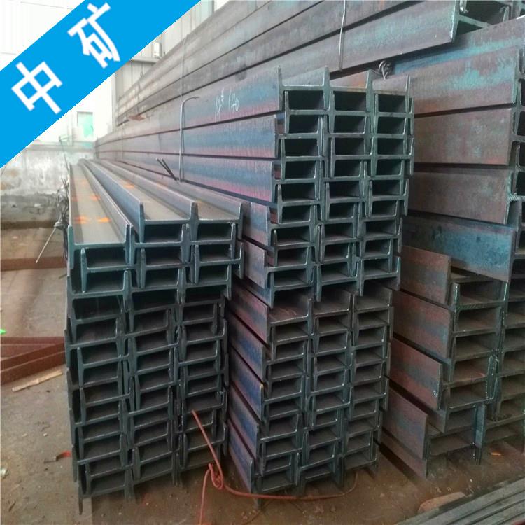 上海工字钢价格