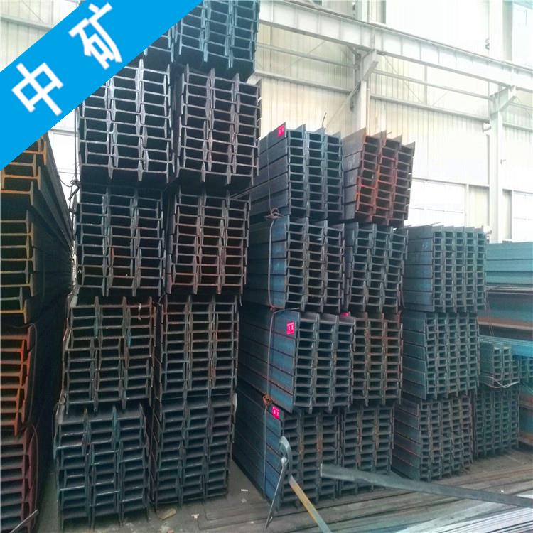 安徽低合金工字钢规格 16锰工字钢