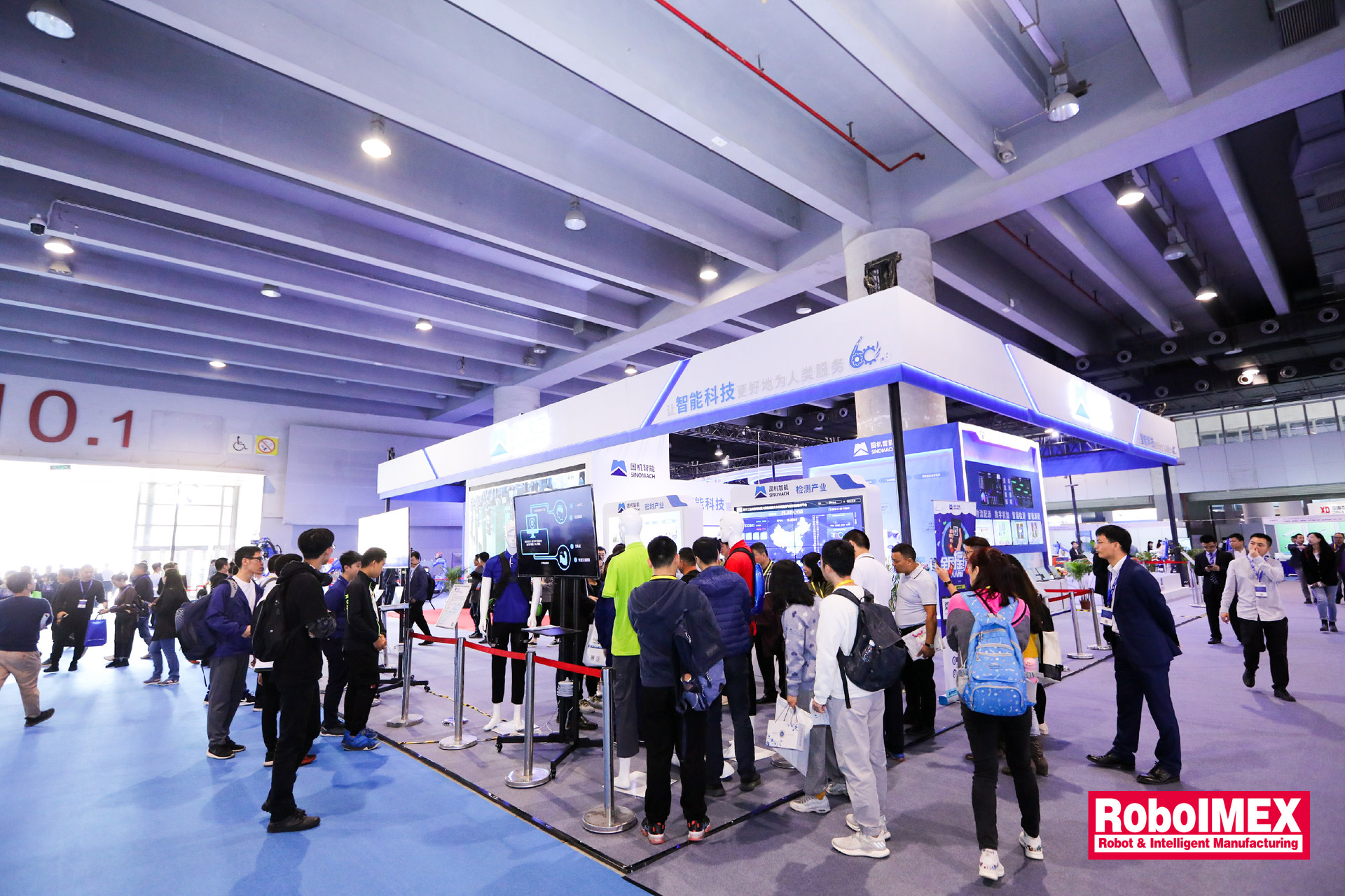 2021广州空气净化产业博览会
