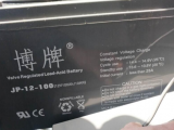 博牌蓄电池JP-12-7技术参数