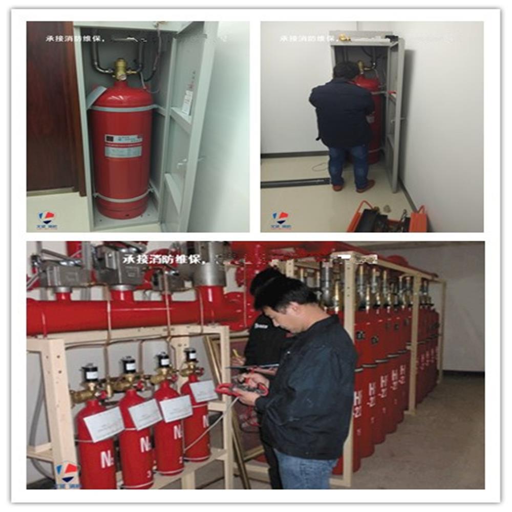 北京房山区消防维保单位 定制方案 欢迎咨询